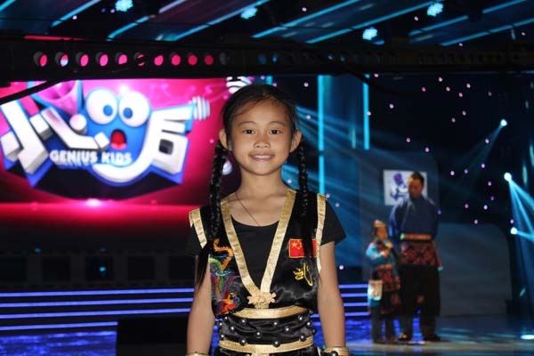 小心零零后